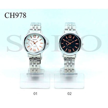 Reloj Soho CH978
