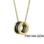 Gargantilla de Acero Feraud F6614N