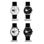 Reloj Knock Out 8426 (Hombre)