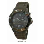 Reloj Kosiuko 7495 (Unisex) - Imagen 9
