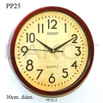 Reloj de Pared Dakot PP25 - Imagen 2