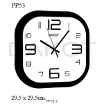 Reloj de Pared Dakot PP53