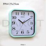 Reloj de Pared Dakot PP64