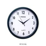 Reloj de Pared Tressa RP105 - Imagen 2