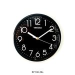Reloj de Pared Tressa RP106